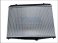 13596 - Auto Radiator